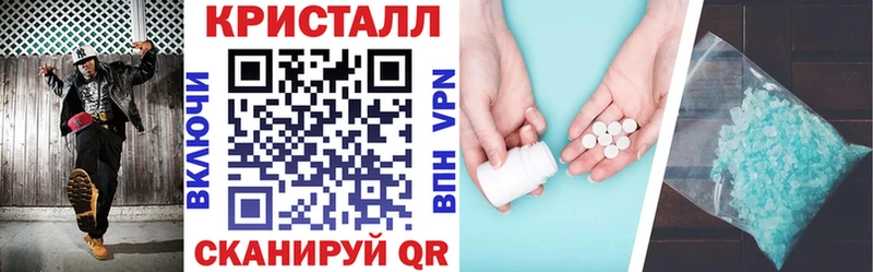 АМФ Premium  закладка  Петрозаводск 