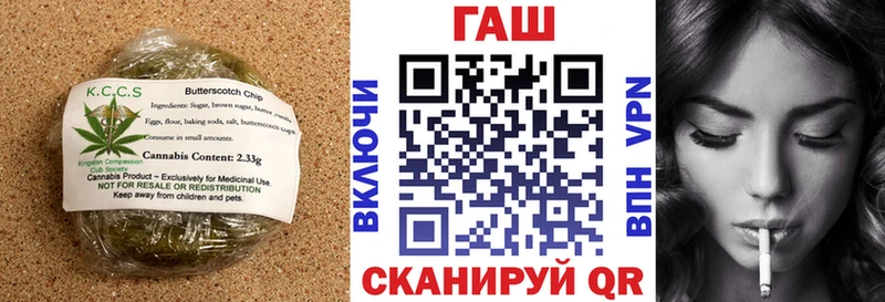 Cannafood конопля  даркнет сайт  Петрозаводск 
