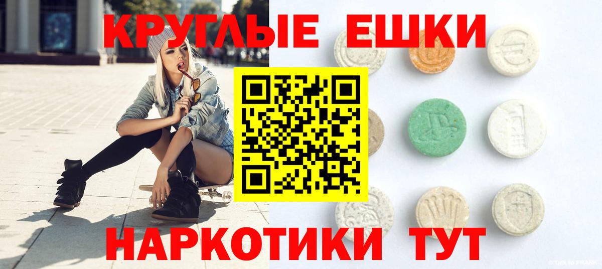Экстази Дубай Петрозаводск