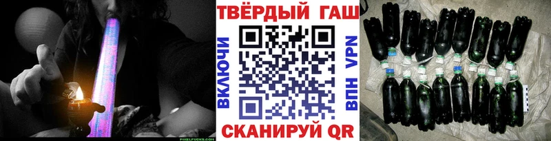Гашиш Ice-O-Lator  Петрозаводск 