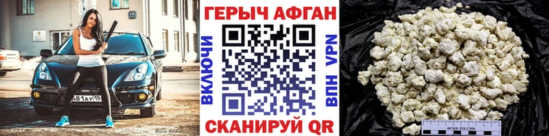 где купить наркоту  МЕГА ССЫЛКА  ГЕРОИН гречка  Петрозаводск 
