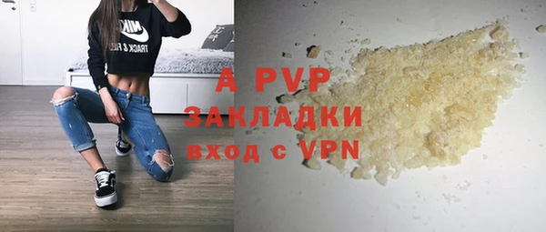 гидропоника Балабаново