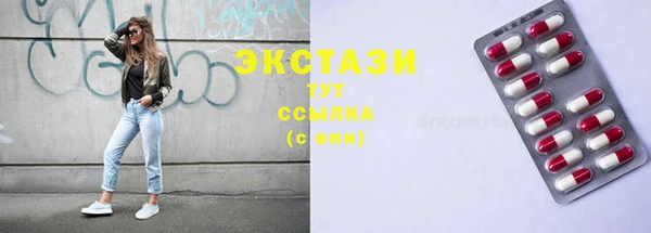 таблы Баксан