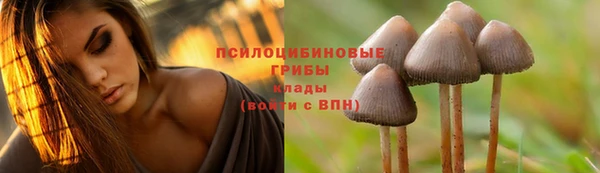 таблы Баксан