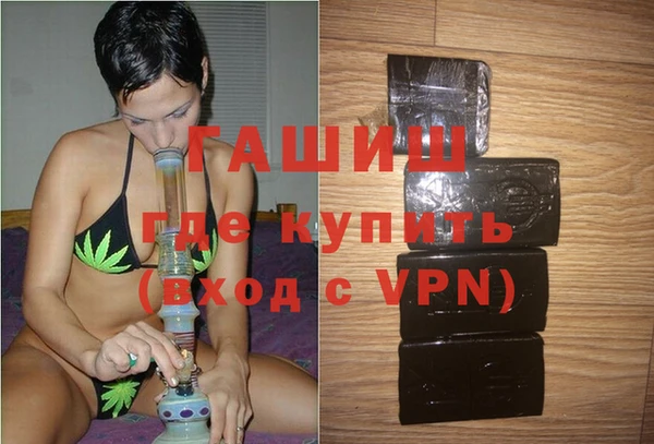 твердый Арсеньев