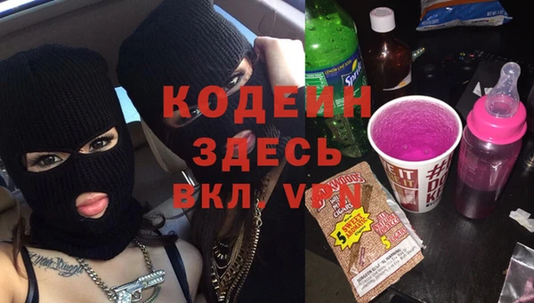 гидропоника Балабаново