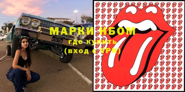 твердый Арсеньев