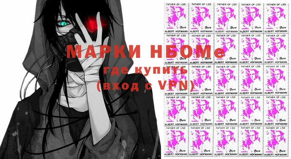 кристаллы Каменск-Шахтинский