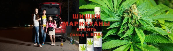 гидропоника Алексин