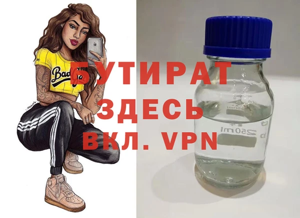 таблы Баксан