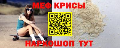 синтетический гашиш Дубна