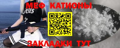 шишки Донской