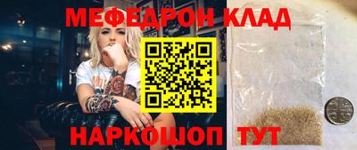 синтетический гашиш Дубна