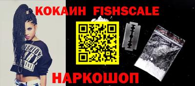 синтетический гашиш Дубна
