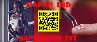 синтетический гашиш Дубна