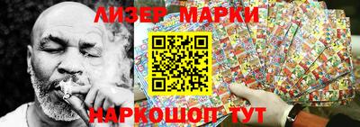 шишки Донской