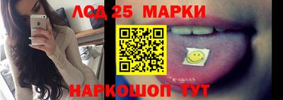 меф Донецк