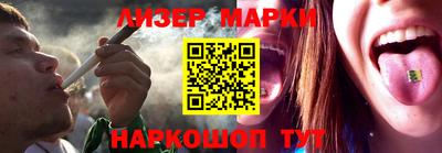 шишки Донской