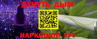 меф Донецк