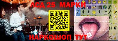 шишки Донской