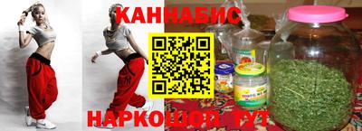 меф Донецк