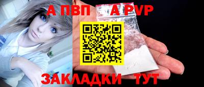 шишки Донской