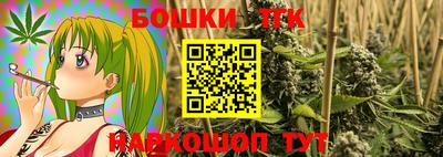 меф Донецк