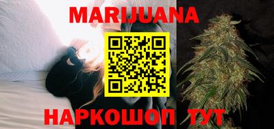 меф Донецк