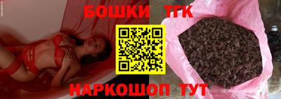 синтетический гашиш Дубна