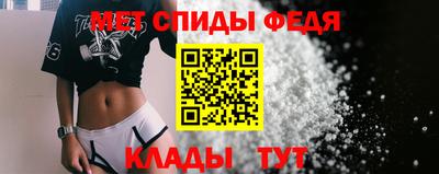 синтетический гашиш Дубна