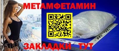 дистиллят марихуана Туймазы