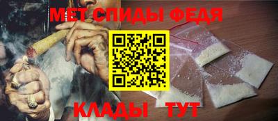 синтетический гашиш Дубна