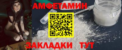 синтетический гашиш Дубна