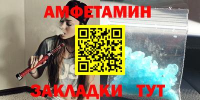 синтетический гашиш Дубна