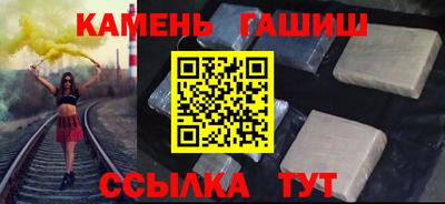 сатива Тула