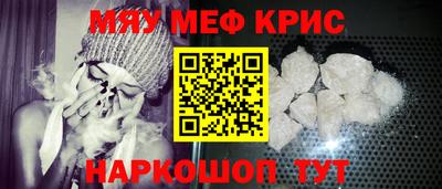 синтетический гашиш Дубна