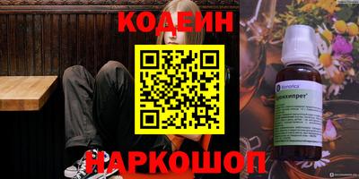 синтетический гашиш Дубна
