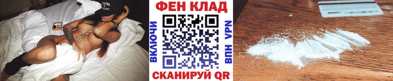 закладка  Петрозаводск  kraken сайт  Первитин винт 