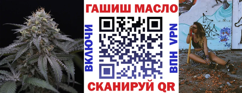 ТГК концентрат  Петрозаводск 