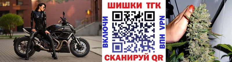 маркетплейс наркотические препараты  Петрозаводск  Конопля план 